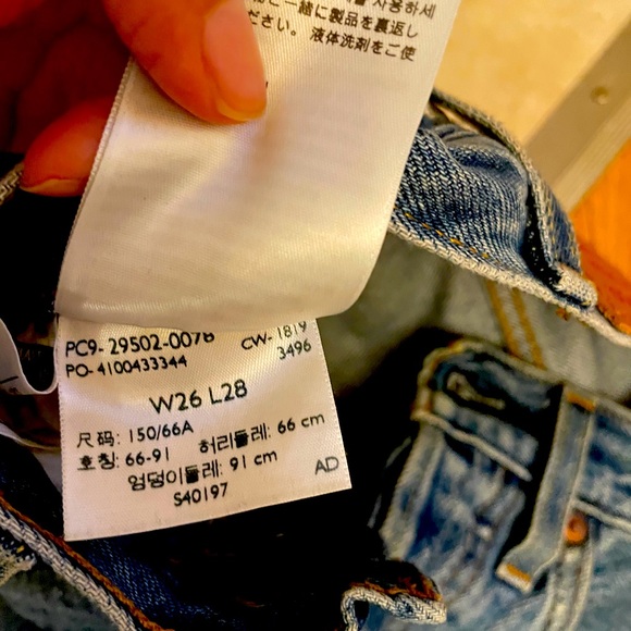Levis premium 501 Jeans. - Picture 6 of 6